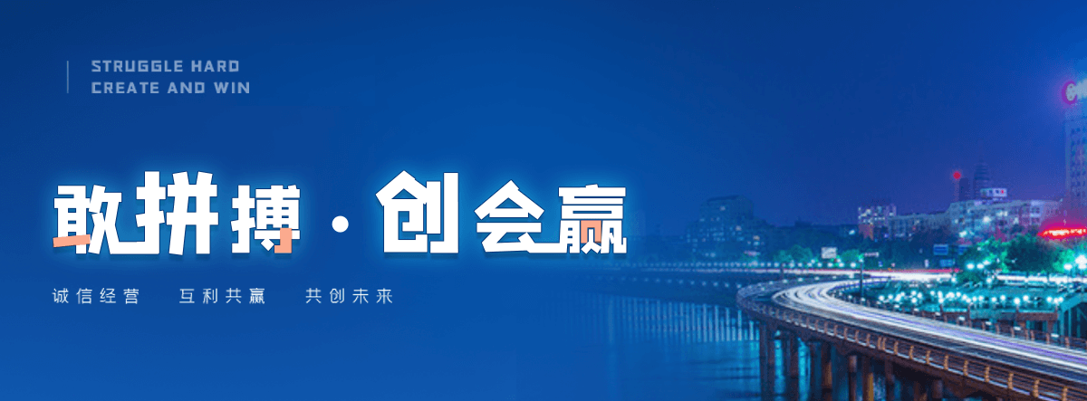 漳县海狮表演租赁公司